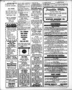 image of June 27, 1969 - number 41