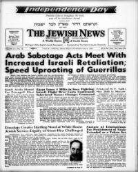 image of July 04, 1969 - number 1