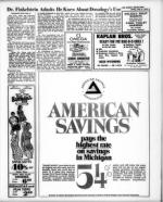 image of July 04, 1969 - number 3