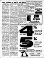 image of July 04, 1969 - number 6