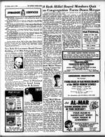 image of July 04, 1969 - number 12