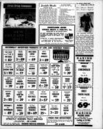 image of July 04, 1969 - number 18