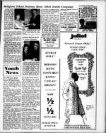 image of July 04, 1969 - number 22