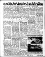 image of July 04, 1969 - number 31