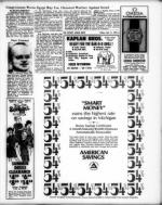 image of July 11, 1969 - number 3