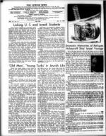 image of July 11, 1969 - number 4