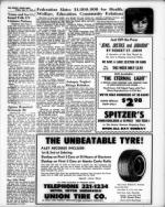 image of July 11, 1969 - number 5