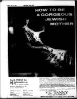 image of July 11, 1969 - number 8