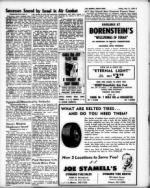 image of July 11, 1969 - number 9