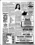 image of July 11, 1969 - number 20