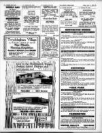 image of July 11, 1969 - number 37