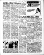 image of July 11, 1969 - number 40