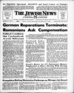 image of July 18, 1969 - number 1