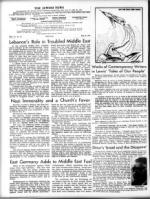 image of July 18, 1969 - number 4