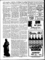 image of July 18, 1969 - number 8