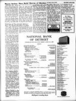 image of July 18, 1969 - number 10