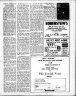 image of July 18, 1969 - number 13