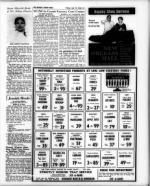 image of July 18, 1969 - number 21