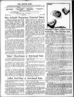 image of July 25, 1969 - number 4