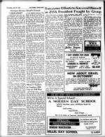 image of July 25, 1969 - number 10