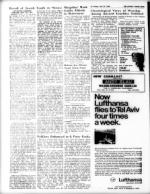 image of July 25, 1969 - number 14