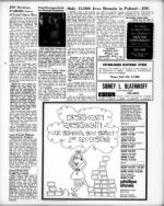 image of July 25, 1969 - number 17