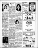 image of July 25, 1969 - number 19