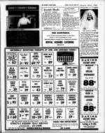 image of July 25, 1969 - number 22