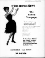 image of July 25, 1969 - number 28