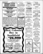 image of July 25, 1969 - number 36