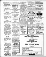 image of July 25, 1969 - number 37