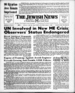 image of August 01, 1969 - number 1