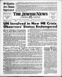 image of August 01, 1969 - number 1