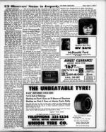 image of August 01, 1969 - number 5