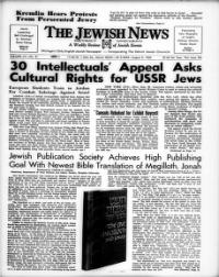 image of August 08, 1969 - number 1