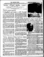 image of August 08, 1969 - number 4