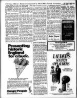 image of August 08, 1969 - number 6