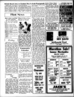 image of August 08, 1969 - number 8