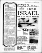 image of August 08, 1969 - number 9