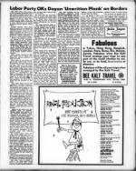 image of August 08, 1969 - number 15