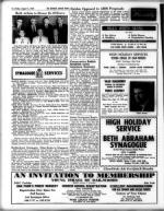 image of August 08, 1969 - number 16