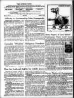 image of August 15, 1969 - number 4