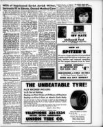 image of August 15, 1969 - number 5