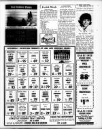 image of August 22, 1969 - number 21