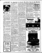 image of August 22, 1969 - number 24