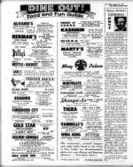 image of August 22, 1969 - number 32