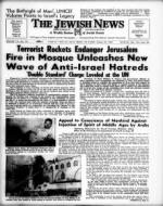 image of August 29, 1969 - number 1