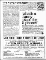 image of August 29, 1969 - number 6