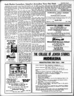 image of August 29, 1969 - number 12