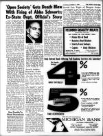 image of September 05, 1969 - number 10